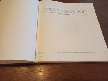 Knjige i stripovi: Monografija ZORAN JOVANOVIĆ KARIKATURA, CRTANI FILM 1981. Izd. Muzej na lalafo.rs — 3 Knjige i stripovi: Monografija ZORAN JOVANOVIĆ KARIKATURA, CRTANI FILM 1981. Izd. Muzej — 3