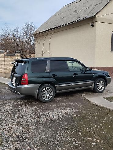 Subaru: Subaru Forester: 2004 г., 2 л, Автомат, Бензин, Кроссовер — 8