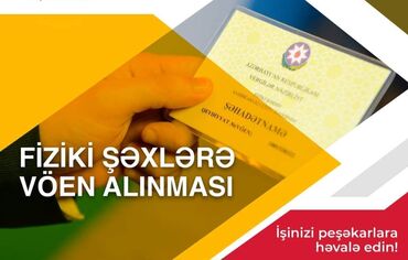 Mühasibat, 1C: Mühasibat, 1C — 24