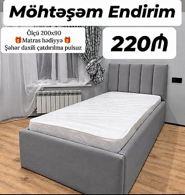 tek yataqlar: Yataq dəsti – tək nəfərlik, yumşaq toxumalı boz rəngdə üzlüklə. - — 1