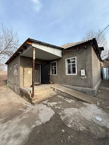 Продажа коттеджей и домов: 🔷 ПРОДАЁТСЯ КИРПИЧНЫЙ ДОМ С БОЛЬШИМ УЧАСТКОМ 🔷 Район Аламединского — 1