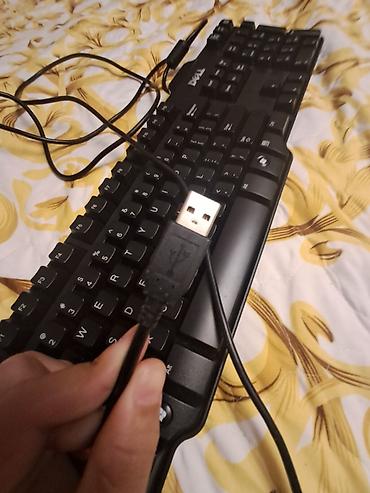 komputer alıram: Dell USB klaviatura - Tam ölçülü QWERTY düzənli masaüstü klaviatura - — 4