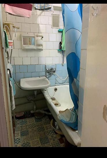 5: 2 комнаты, 44 м², 5 этаж — 8