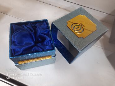 Hədiyyə bağlamaları: Hədiyyə qutusu, rəng - Mavi — 6