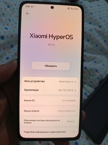 mobile center xiaomi redmi note 8: Xiaomi, 14, Б/у, 128 ГБ, цвет - Черный