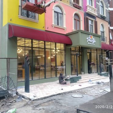 Reklam, çap: Reklam işləri və dizaynı — 3