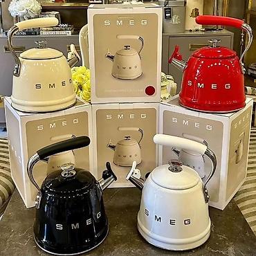Qab-qacaq və mətbəx ləvazimatları: SMEG Whistling Kettle – Klassik fitilli çaydan - Tutum: 2.3 L (qutuda — 1