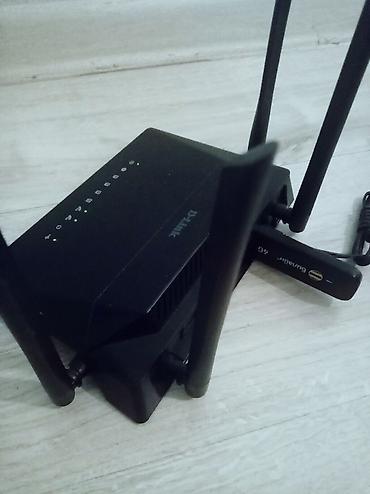 raspberry pi: 2-диап. гигабитный Wi-Fi роутер AC1200 Wave2 D-Link DIR-825 R1 с — 3