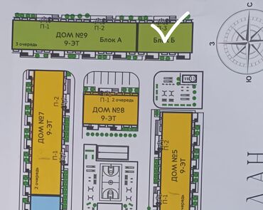 продажа квартир в жк софия: 1 бөлмө, 53 кв. м, 108-серия, 2 кабат, ПСО (өзү оңдоп түзөтүп бүтүү үчүн)