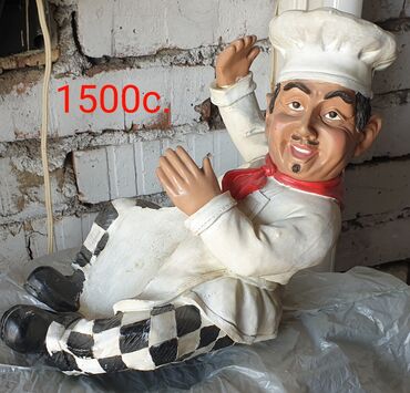 Статуэтки: СУВЕНИРЫ-распродажа. Подарки — 18