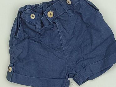 Shorts, Lupilu, 1-3 months, condition - Very good