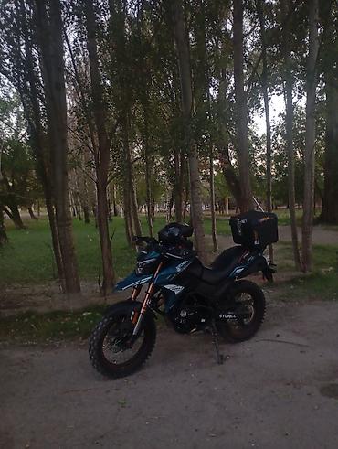 эндуро боты купить: Эндуро 300 куб. см, Бензин, Взрослый, Б/у — 9