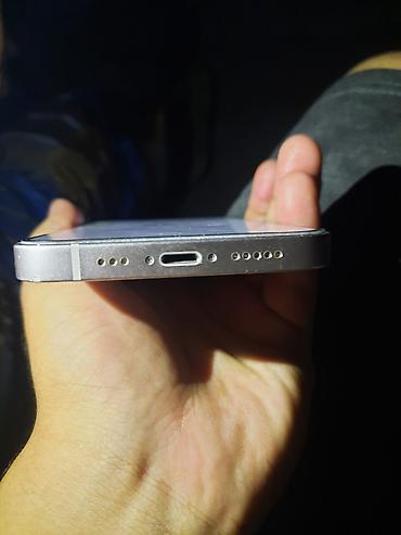 iphone 13 pto: IPhone 13, 128 ГБ, цвет белый (Starlight) - Модель: iPhone 13 (номер — 4