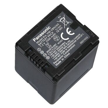 аккумуляторы для ибп km battery: Аккумулятор PANASONIC VW-VBN260 Арт.1465 Совместимые аккумуляторы