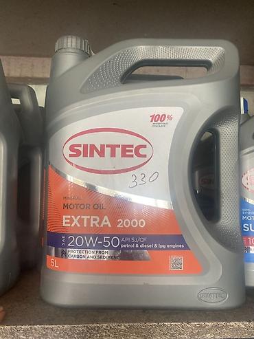 devo tiko: Моторное масло SINTEC EXTRA 2000 20W-50, 5 л - Тип: минеральное — 2