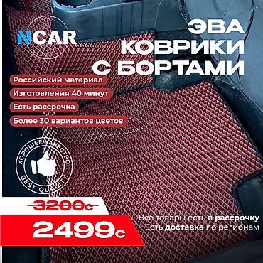 Полики: Полики — 1