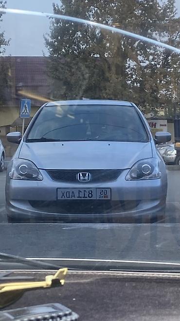 хонда каропка: Honda Civic: 2001 г., 1.5 л, Вариатор, Бензин, Минивэн — 8