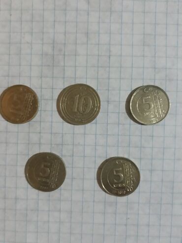 Продаю 5 монет Турция: 2шт. 5 kurus-2010, 1шт.5 kurus-2009