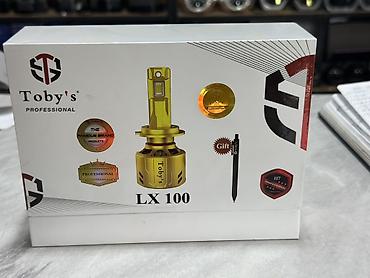 дерево 210: Светодиодные автомобильные лампы Toby’s Professional Модели: - RS250 — 4