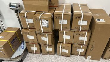 Ticarət tərəziləri: Elektron — 4