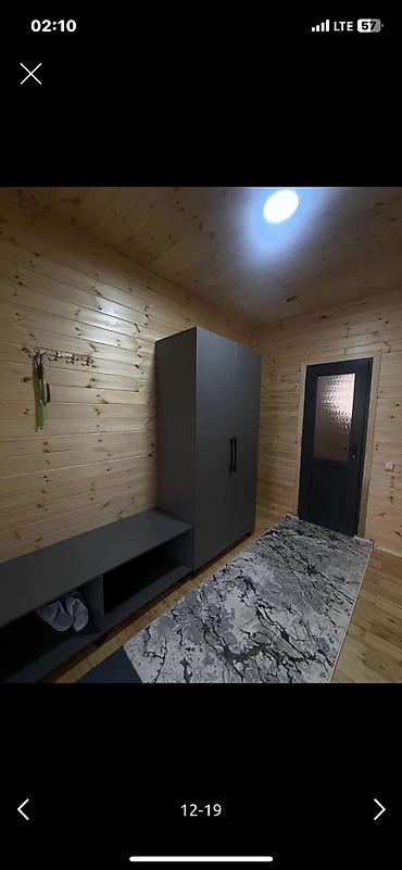 Туристические услуги: Отдых в караколе •друзья вместе с нами открываем сезон горнолыжки в — 2