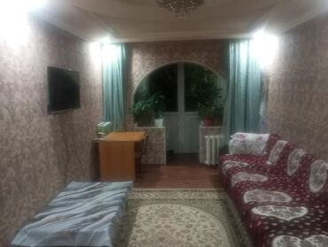 Продажа квартир: 3 комнаты, 61 м², 103 серия, 2 этаж — 7