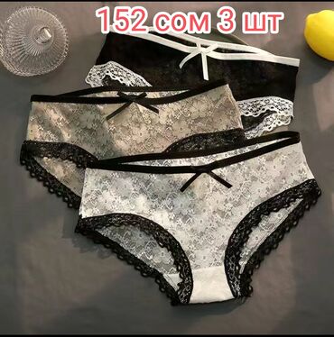 Спортивные костюмы: Привет!! Если хочешь дешёвые товары тогда добро пожаловать в эту — 2