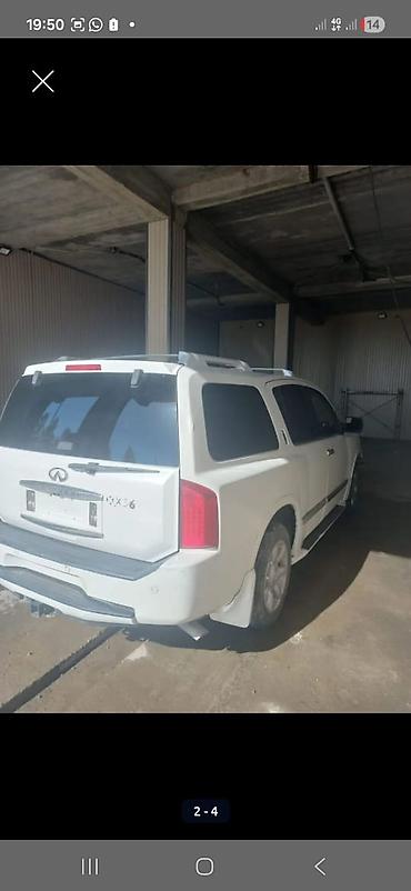 купить корейский минивэн: Infiniti QX56: 2005 г., 5.2 л, Автомат, Внедорожник — 2