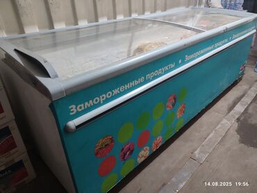 купить фритюрницу для картошки фри: Морозильник, Б/у, Самовывоз