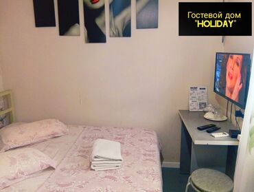 пишпек рабочий городок: 1 комната, Интернет, Wi-Fi, Банные принадлежности, Телевизор