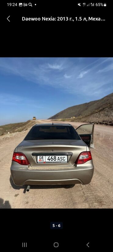 купить диски амг: Daewoo Nexia: 2013 г., 1.5 л, Механика, Бензин, Седан