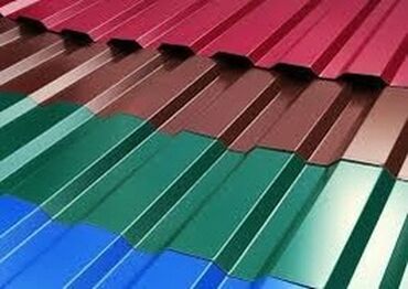 Профнастил: Профнастил Профнастил Профнастил Крашенный Крашенные Матовый — 20