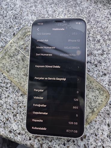 printer qiyməti: IPhone 12, 128 GB, White Titanium, Barmaq izi, Simsiz şarj, Face ID — 5
