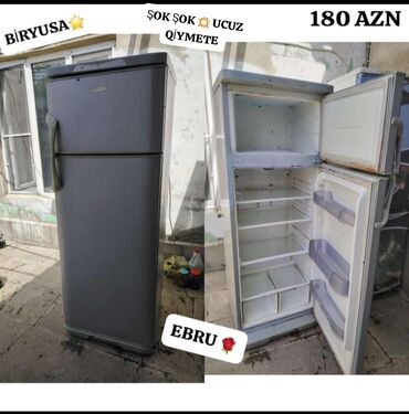 Холодильники: Б/у Холодильник Biryusa, De frost, Двухкамерный, цвет - Белый