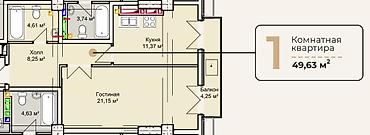157: 1 комната, 49 м², Центральная мечеть Элитка, 11 этаж, ПСО (под самоотделку) — 3