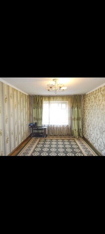 сдаётся квартира в бишкеке: 2 комнаты, 45 м², 5 этаж, Старый ремонт