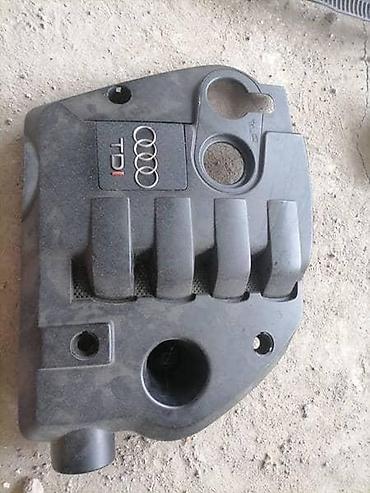 Karoserija: GORNJA ZASTITA MOTORA ZA AUDI A4 OD 2001. DO 2005. GOD. | Far — 1