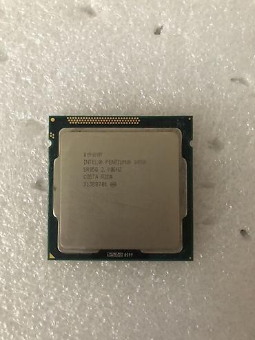 deepcool matrex: Процессор для ПК, Новый, Intel Pentium, 2 ядер — 1