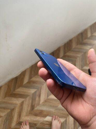 Daş yunu: IPhone 12, Göy, Qırıq