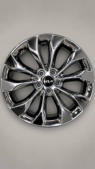 Литые Диски R 19 Kia, Комплект, отверстий - 5, Новый