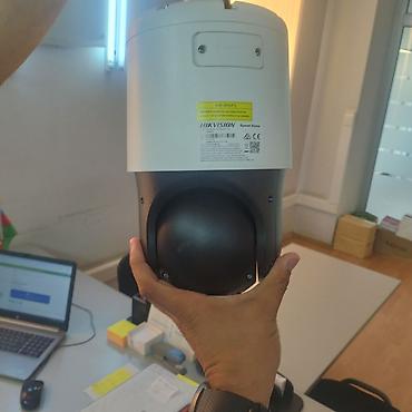 vertalyot m 8d vip: Hikvision Speed Dome IP PTZ kamera – model DS-2SE4C425MWG-E/26(F0) — 3