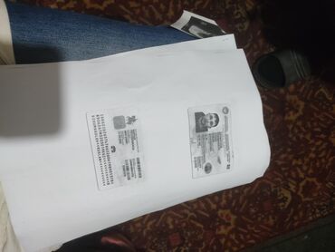 утерянные документы: Прошу вернуть за не большое вознаграждение паспорта на ФИО Байдакова