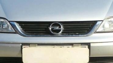 epoxy plastic mannol: MASKA ZA OPEL VECTRA B OD 1995. DO 2002. GOD. | Polovni originalni — 1