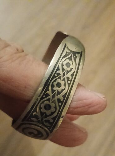 Bilərziklər: Bilərzik — 4