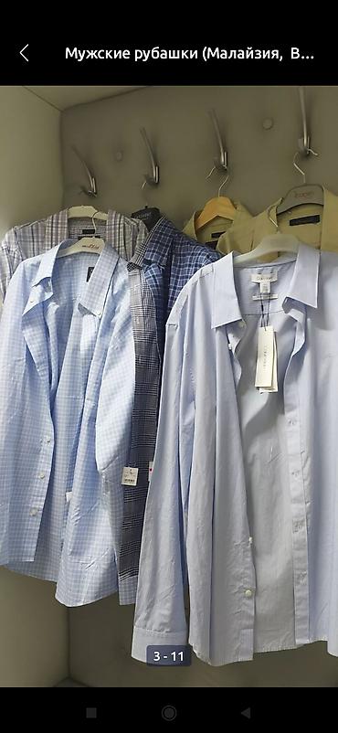 Рубашки: Фирменные рубашки. (USA), размеры от L до XL. (48-52) 100% cotton — 9