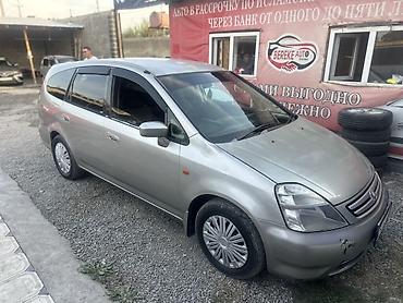 хонда степ эреф 1: Honda Stream: 2001 г., 1.7 л, Автомат, Бензин, Вэн/Минивэн — 5