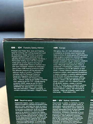 Oprema i sredstva za zaštitu: PARKSIDE Forestry Safety Helmet – šlem za šumarstvo sa vizirom i — 7