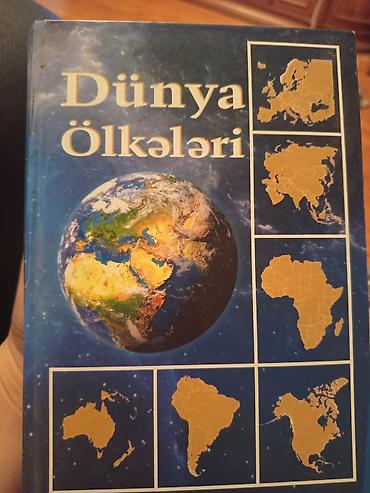 sxema: Dünya Ölkələri – ensiklopedik kitab. işlənməyib — 1