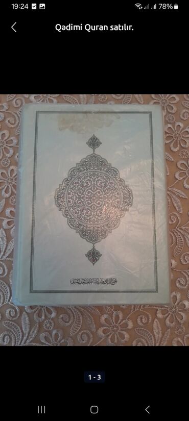 ag koynekler: Qədimi Quran satılır
