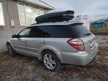 r17 sonata: Subaru Outback: 2005 г., 3 л, Автомат, Бензин, Универсал — 4